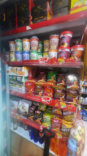 عکس فروشگاه یاران دریان شعبه لوکس گیشا