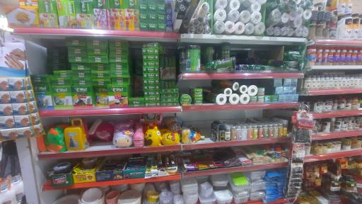 عکس فروشگاه یاران دریان شعبه لوکس گیشا