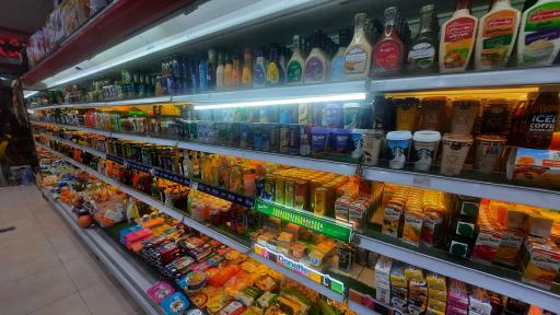 عکس فروشگاه یاران دریان شعبه لوکس گیشا