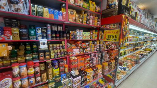 عکس فروشگاه یاران دریان شعبه لوکس گیشا