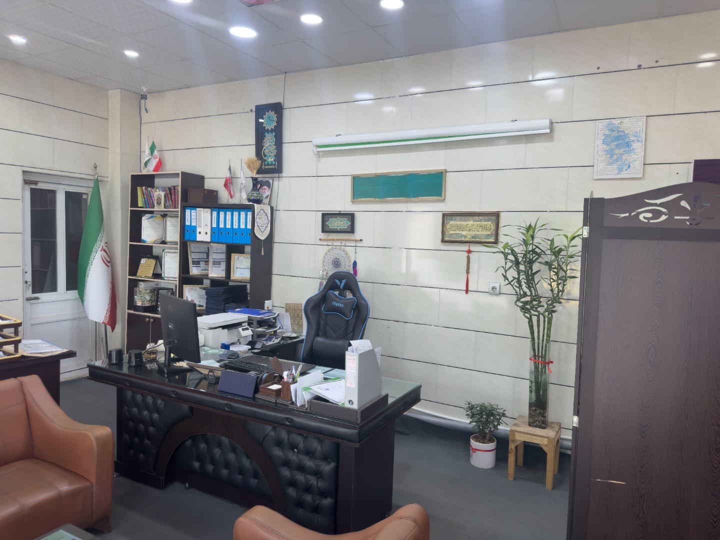 عکس بیمه تجارت نو (ابراهیمی کد 1596)