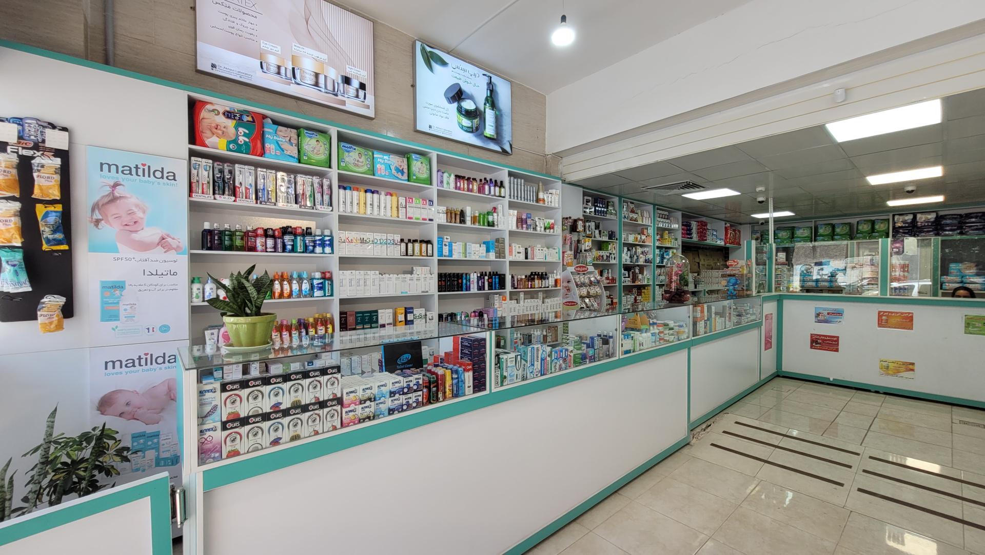 عکس داروخانه دکتر ملکی