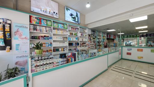عکس داروخانه دکتر ملکی