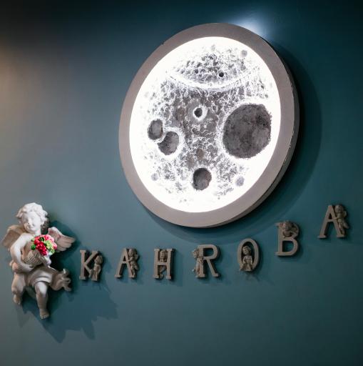 عکس مرکز ماساژ و اسپا کهرُبا