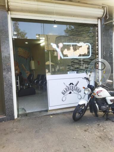 عکس آرایشگاه مردانه آقای فید