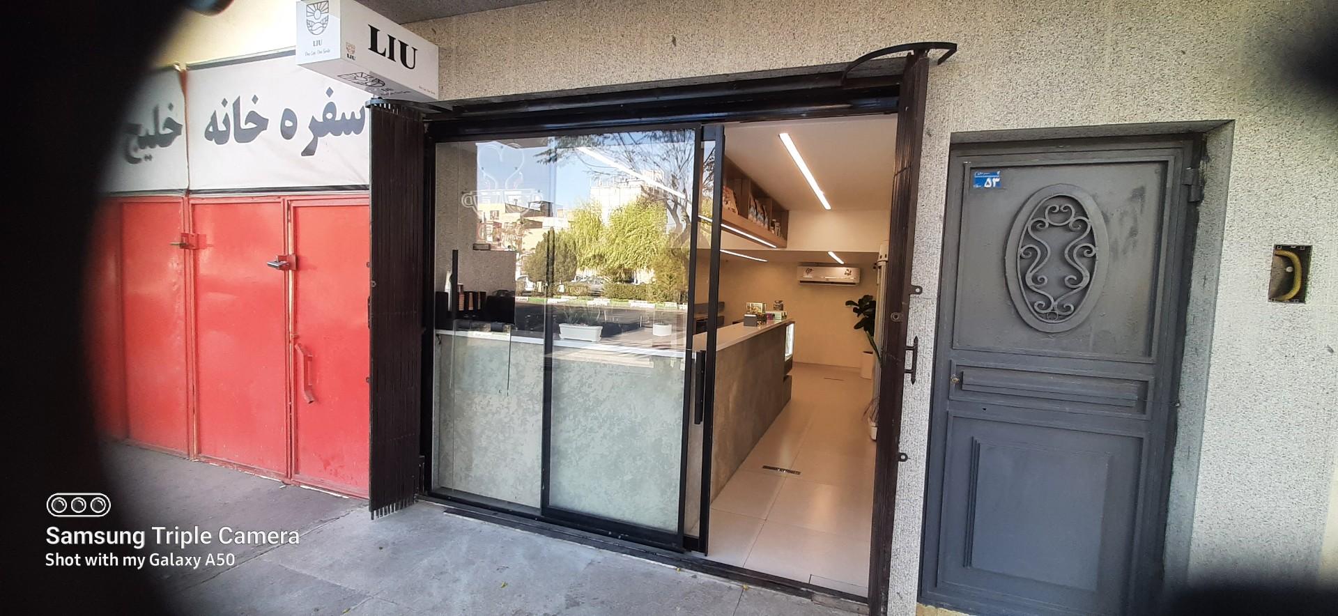 عکس کافه لیو