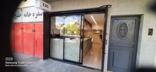 عکس کافه لیو