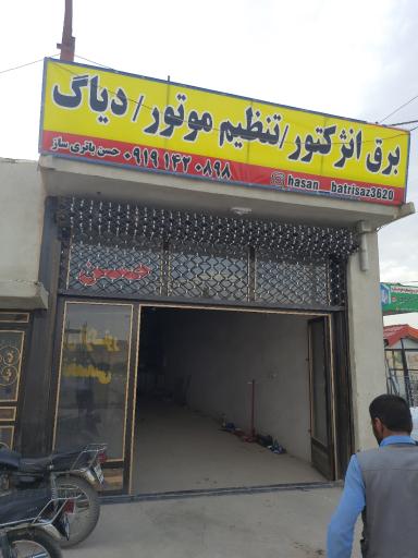 عکس مکانیکی و برق خودرو حسن