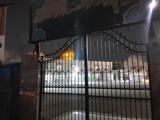 عکس آستان مقدس امامزادگان ابوالحسن و ابوالحسین (ع) (حضرتین)