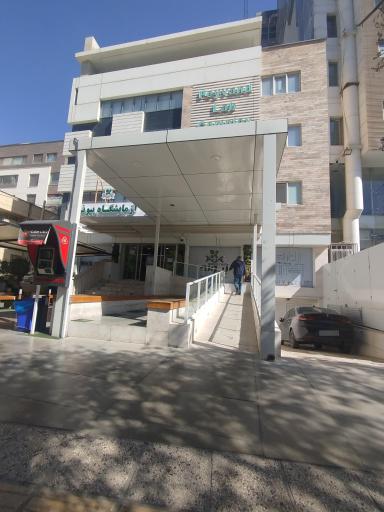 عکس آزمایشگاه پاتوبیولوژی و ژنتیک پیوند