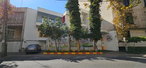 عکس کودکستان و پیش دبستانی رزا