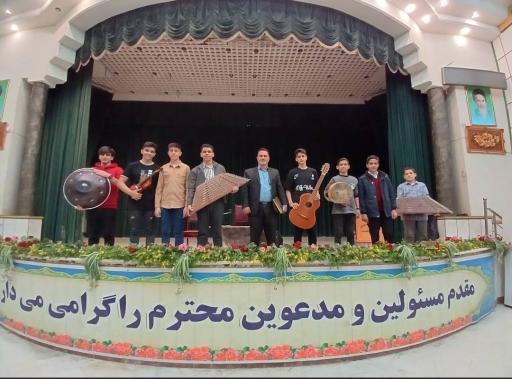 عکس مدرسه هیات امنای ایثار