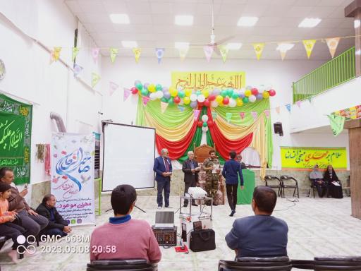 عکس مسجد صاحب الزمان عج 