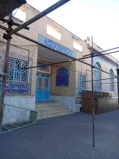 مسجد امام هادی (ع)