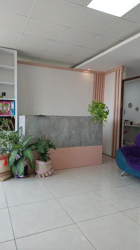 عکس کلینیک فلورا