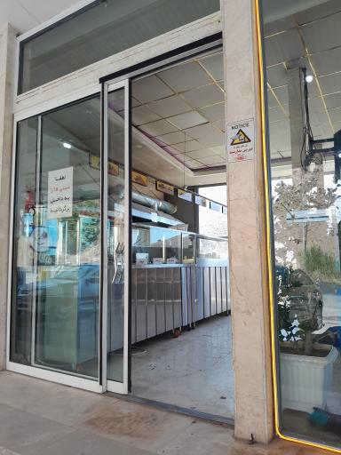 عکس آشکده کوهستان