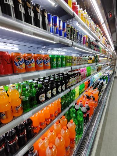 عکس هایپر مارکت حسینی یزدی 