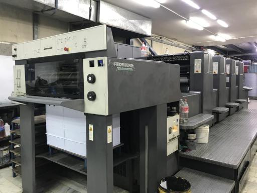 عکس چاپ و صحافی فرهنگ گستر