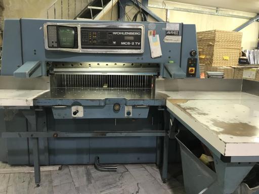 عکس چاپ و صحافی فرهنگ گستر