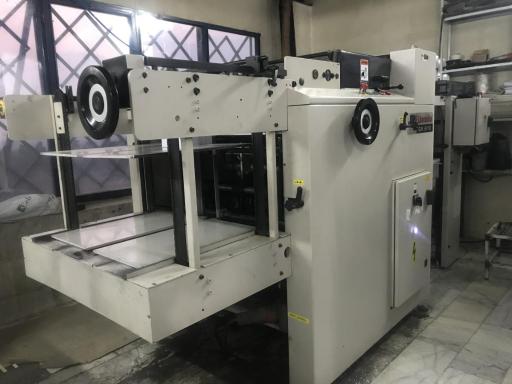 عکس چاپ و صحافی فرهنگ گستر