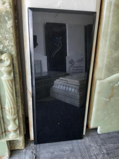 سنگ مزار نوید