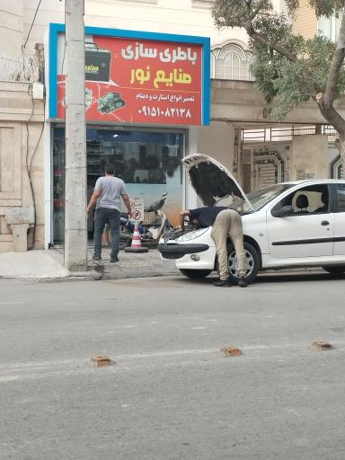 باطری سازی صنایع نور
