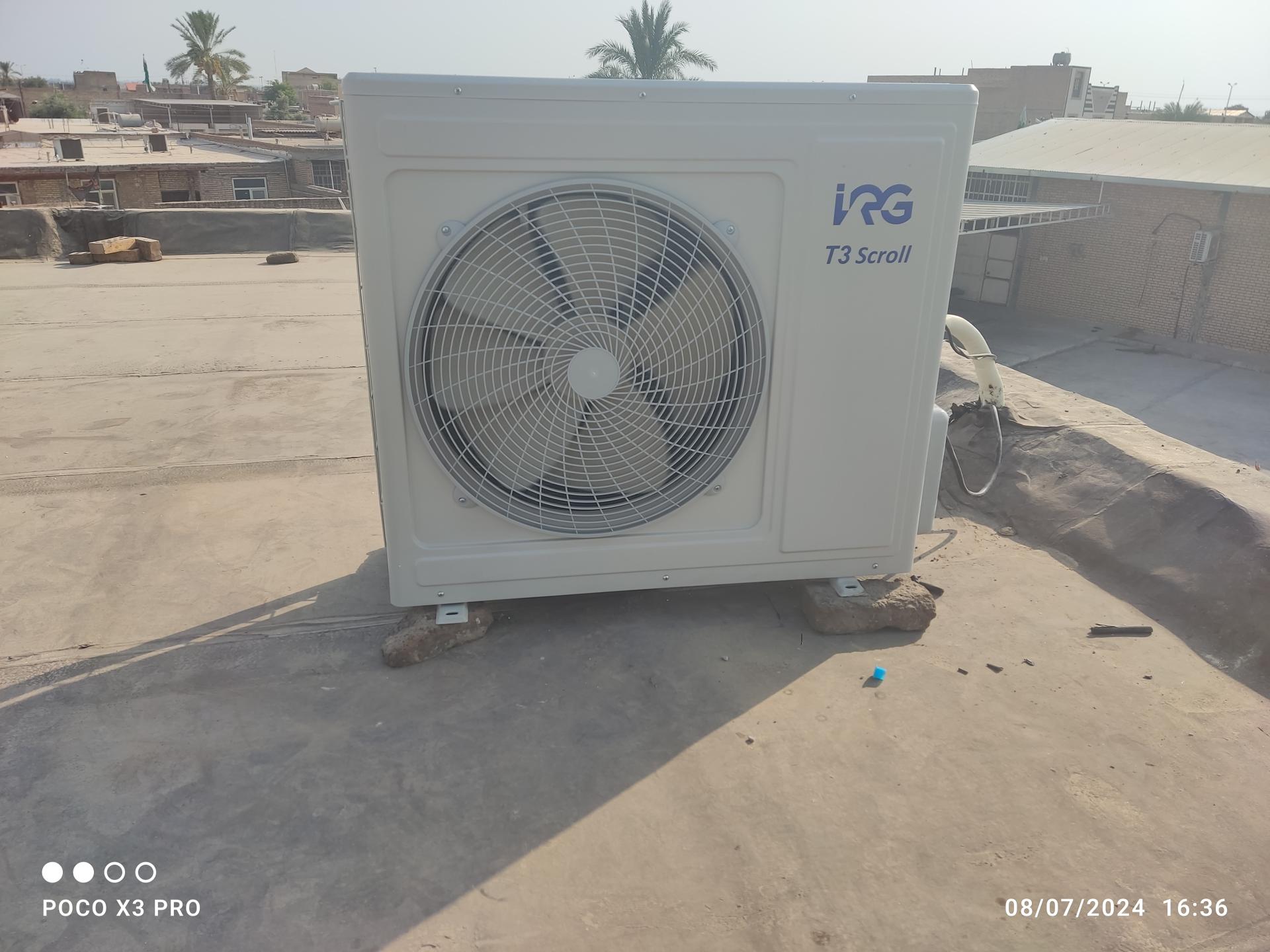 عکس خدمات فنی برودتی لطفی 