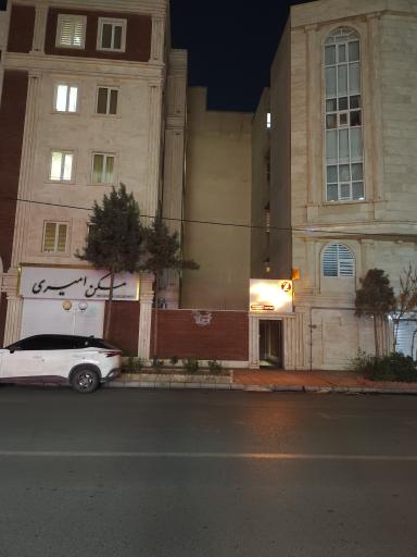 عکس آرایشگاه زنانه عروس سرای زینت