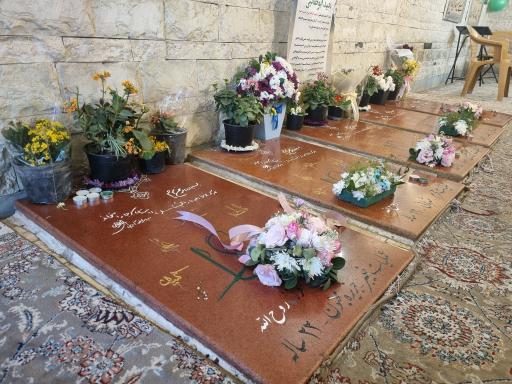 عکس کهف الشهدا