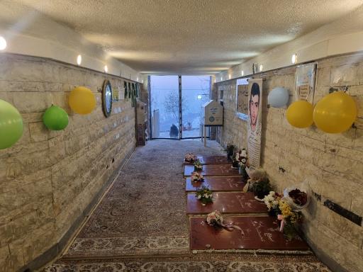 عکس کهف الشهدا