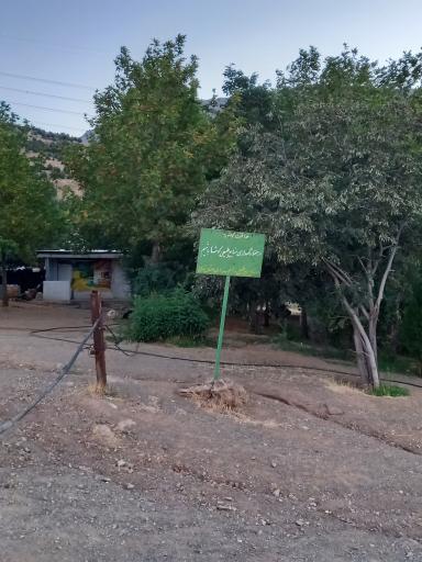 عکس آبخیزداری رحمان آباد 