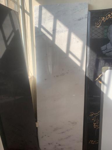 عکس سنگ مزار نوید