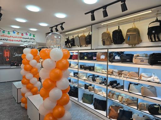 فروشگاه کفش هشت