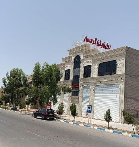 شرکت برزین بتن گرمسار