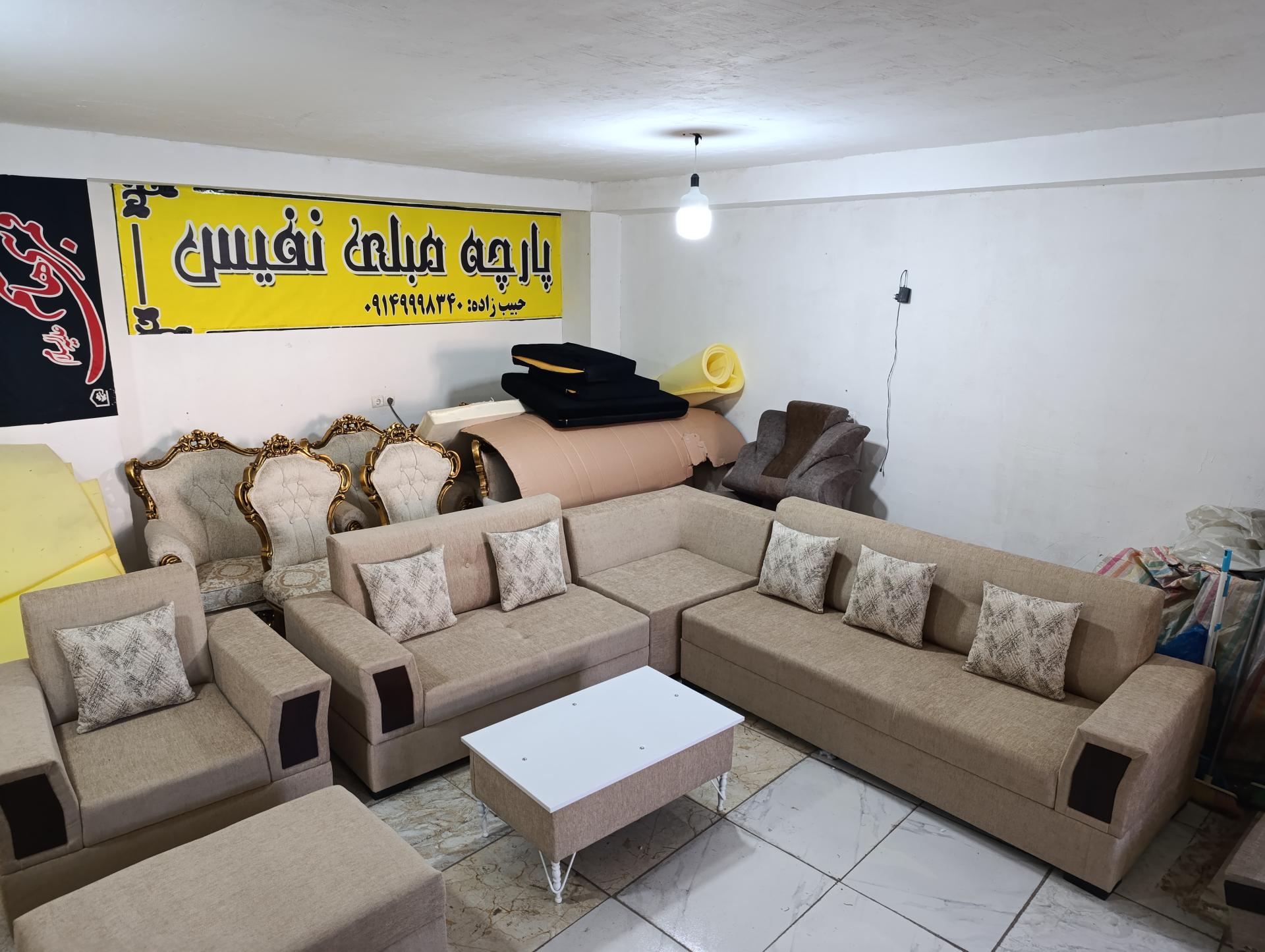 عکس تعمیرات مبلمان نفیس آذربایجان 