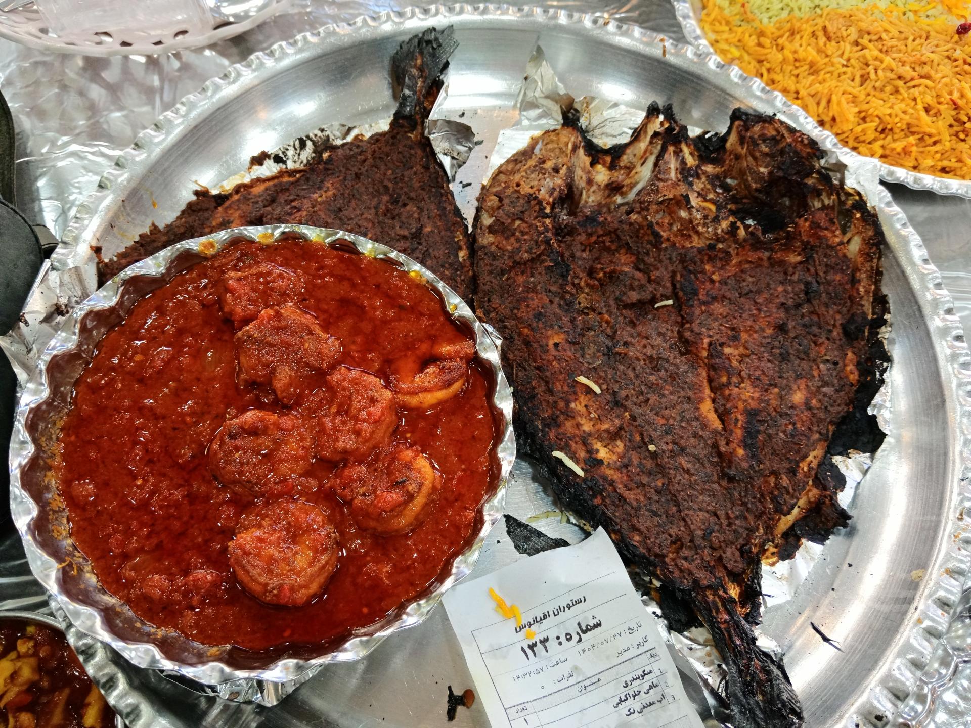 عکس رستوران اقیانوس