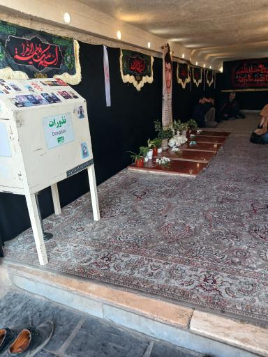 عکس کهف الشهدا