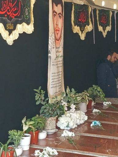 عکس کهف الشهدا