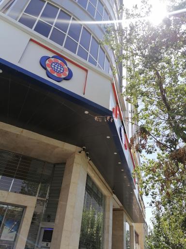 عکس موسسه اعتباری ملل شعبه قائم مقام