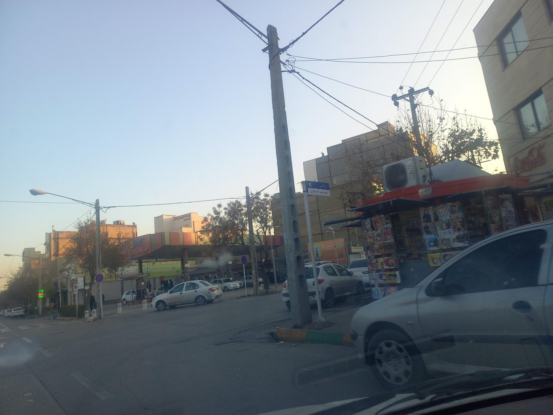 عکس کیوسک مطبوعات