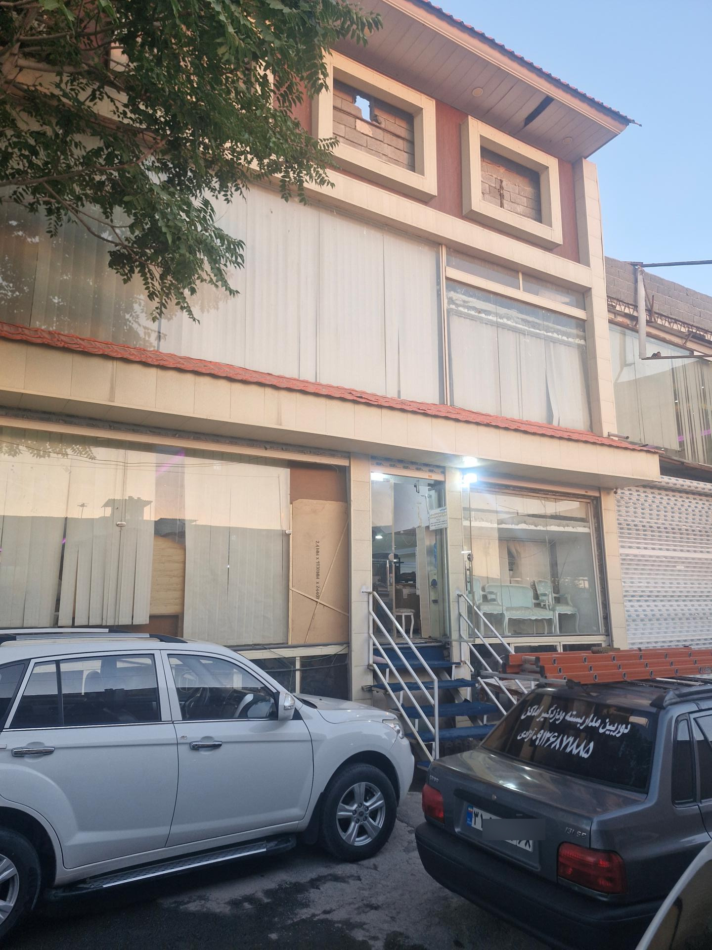 عکس مبلمان شوکا