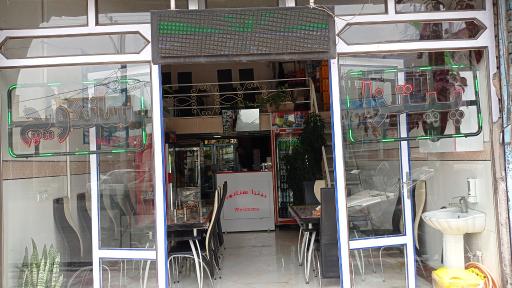 عکس فست فود سناتور