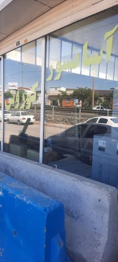 عکس آسانسور کوروش 