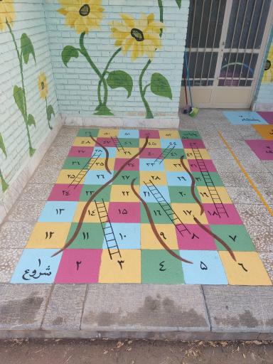 عکس مرکز یادگیری پویش