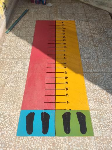 عکس مرکز یادگیری پویش