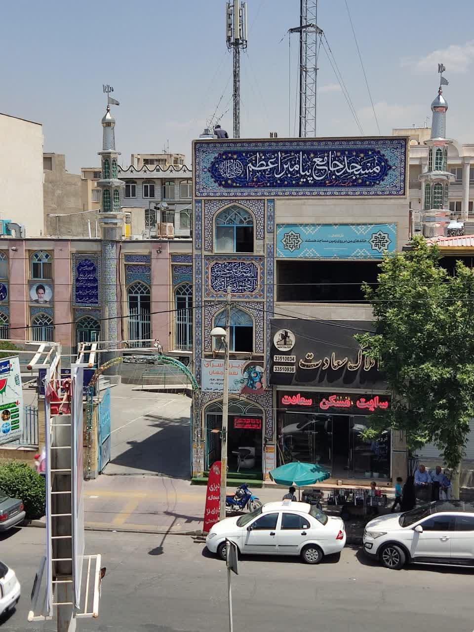 عکس مسجد جامع پیامبر اعظم (ص)