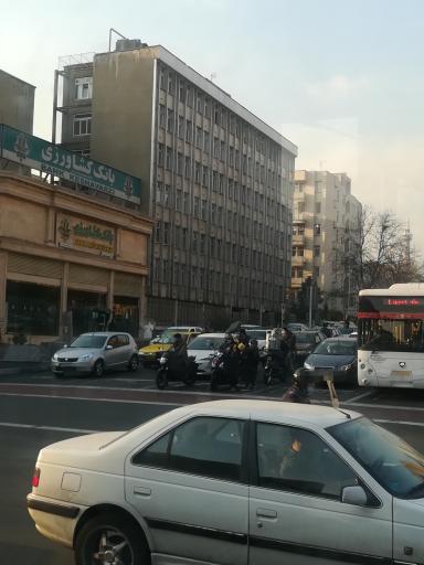 بانک کشاورزی