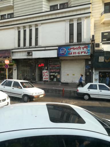 عکس باتری‌سازی شارژ  گاز کولر اتومبیل