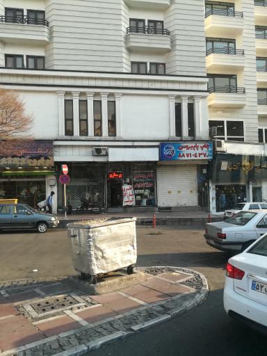 عکس باطری سازی شارژ  گاز کولر اتومبیل