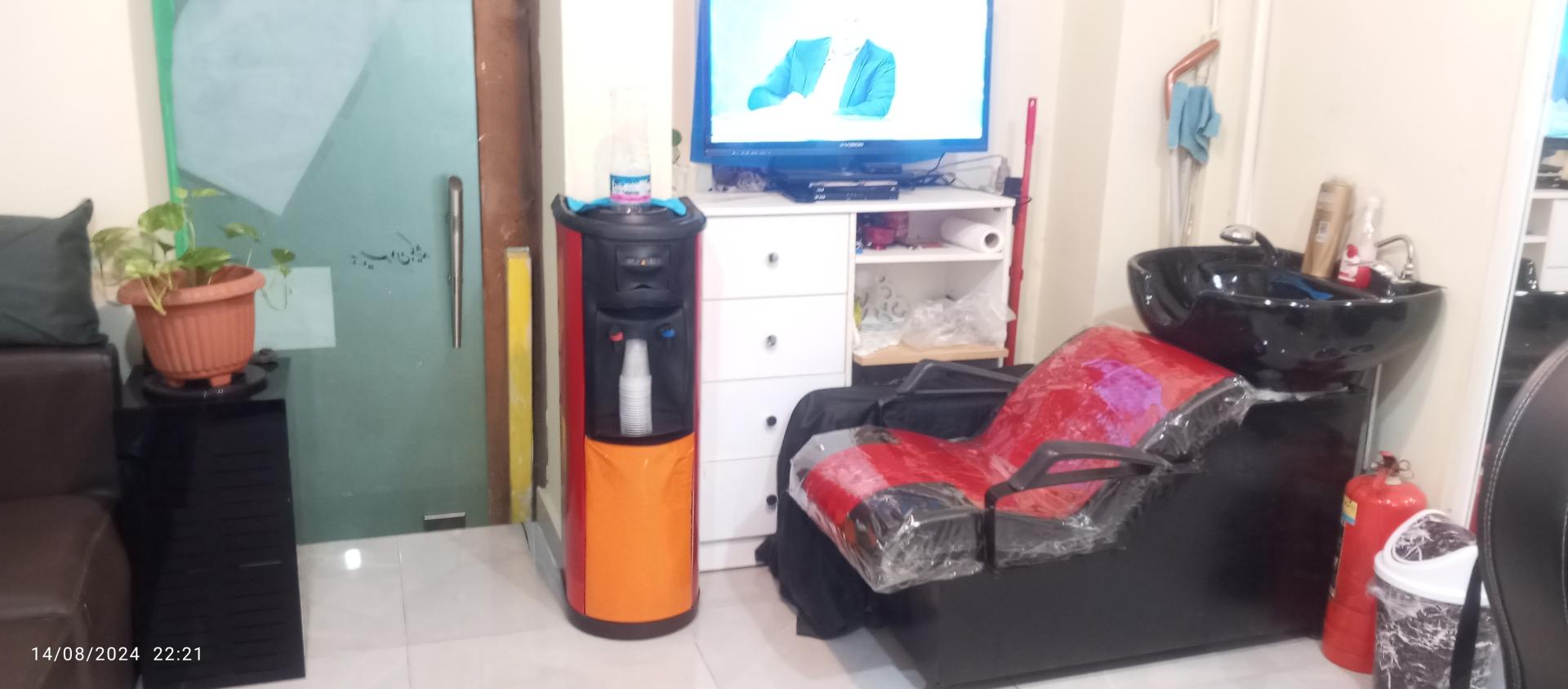 عکس پیرایش موآرا